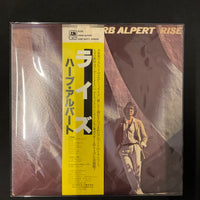 Herb Alpert - Rise Vinyl VG+