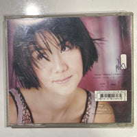 นิโคล เทริโอ - Funny Lady (CD)(VG)