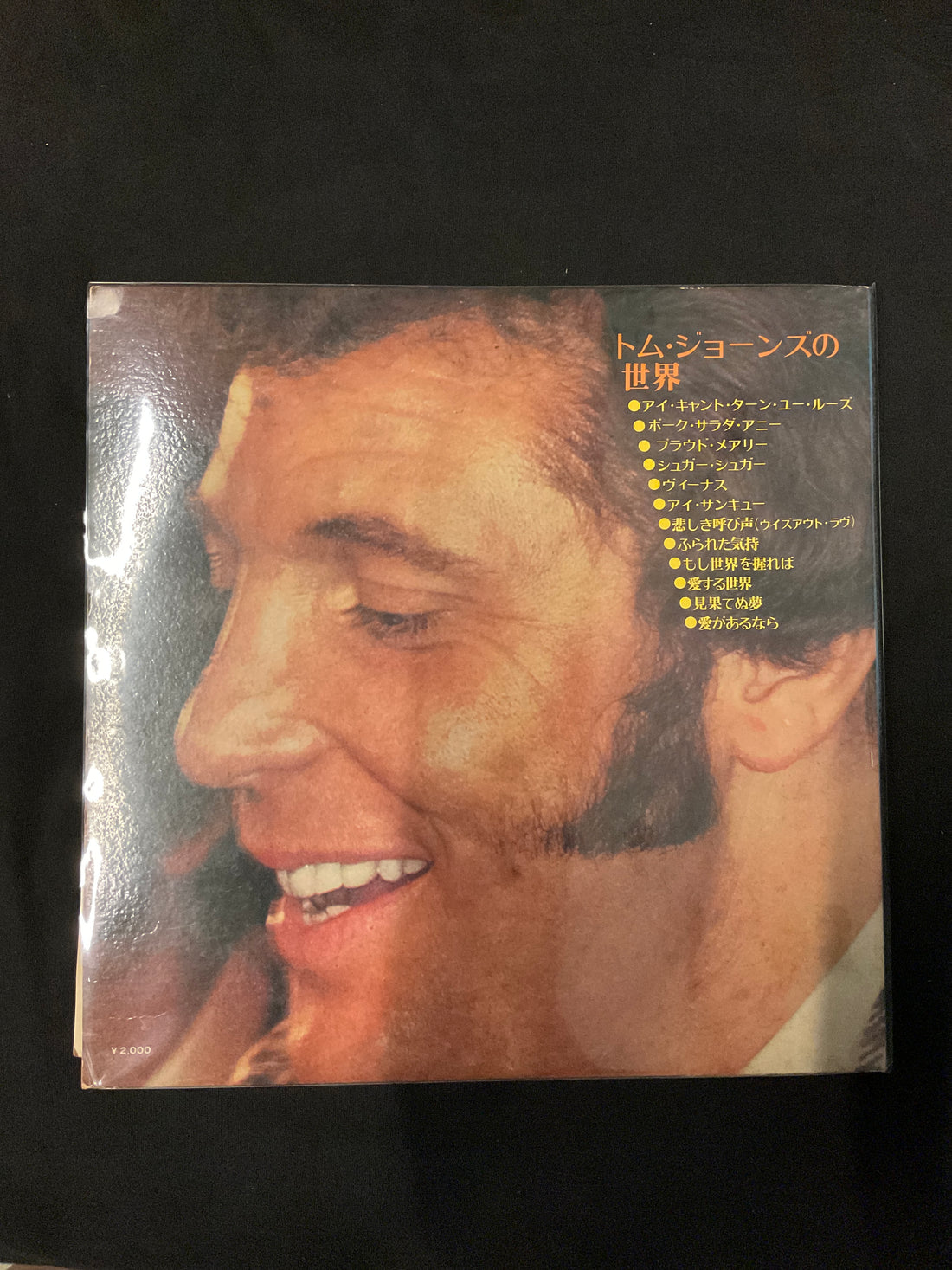 แผ่นเสียง Tom Jones - Tom Vinyl VG+