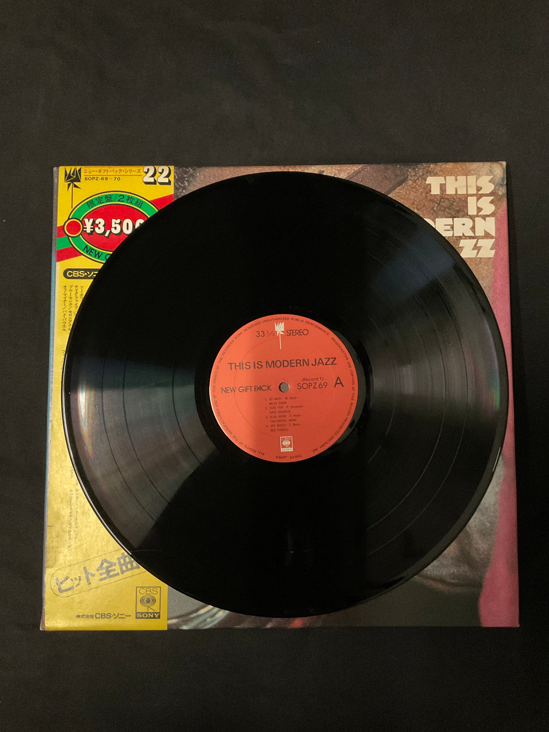 แผ่นเสียง Various - This Is Modern Jazz Vinyl VG+ 2LPs