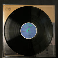 Kitaro - シルクロード - 絲綢之路 - II Vinyl VG+