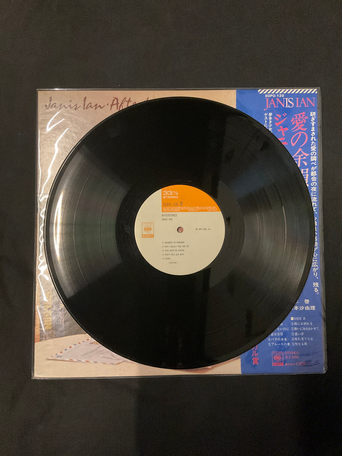 แผ่นเสียง Janis Ian - Aftertones Vinyl VG+
