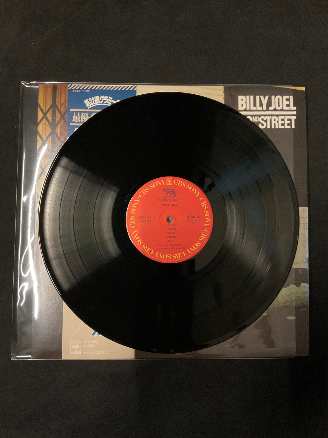 แผ่นเสียง Billy Joel - 52nd Street Vinyl VG+