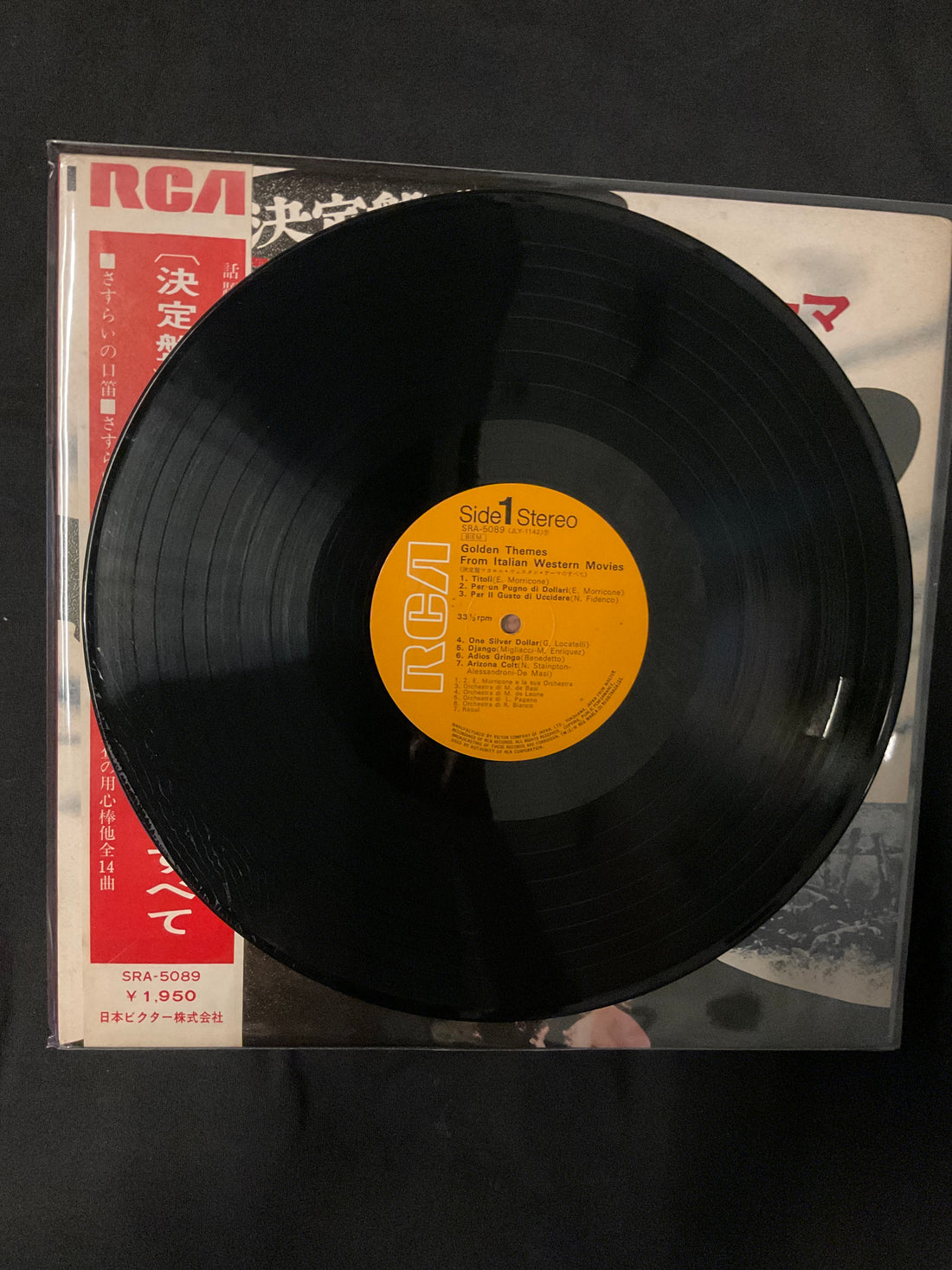 Various - Golden Themes From Italian Western Movies Vinyl VG+