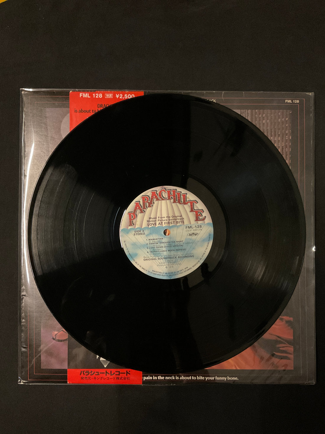 แผ่นเสียง Charles Bernstein - Love At First Bite - Music From The Original Motion Picture Soundtrack Vinyl VG+