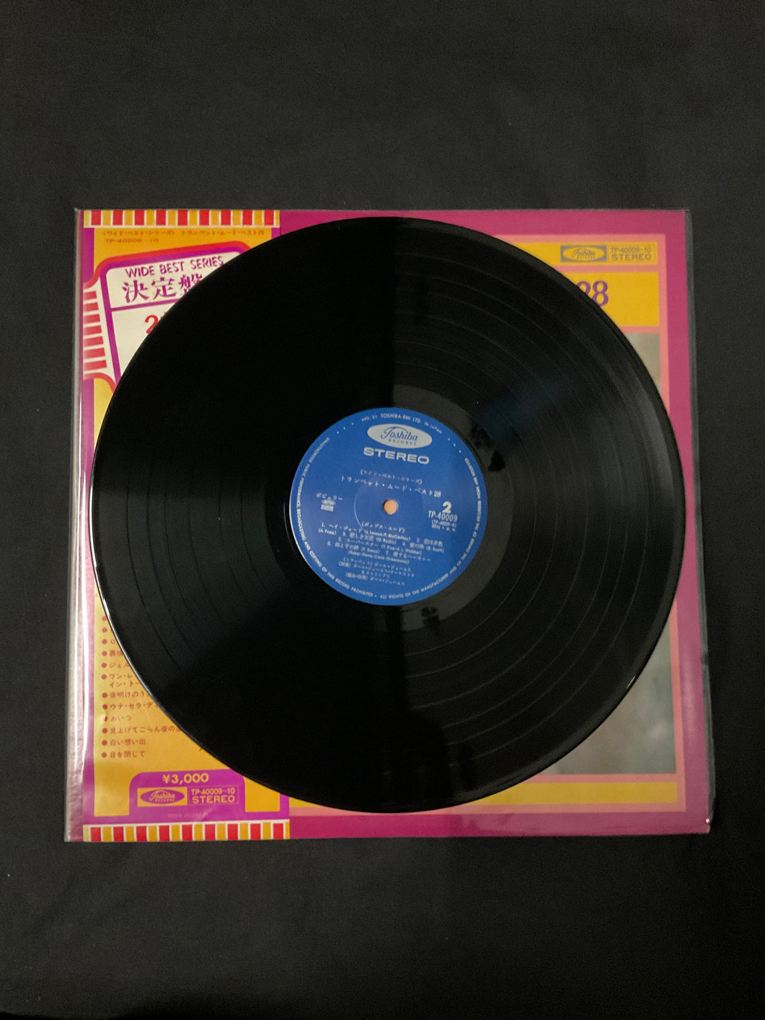 The Golden Trumpets Orchestra - New Golden Trumpet Mood, Vol. II Vinyl VG+ 2LPs