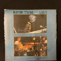 Mayumi Itsuwa - Live II / Telling The Truth Vinyl VG+