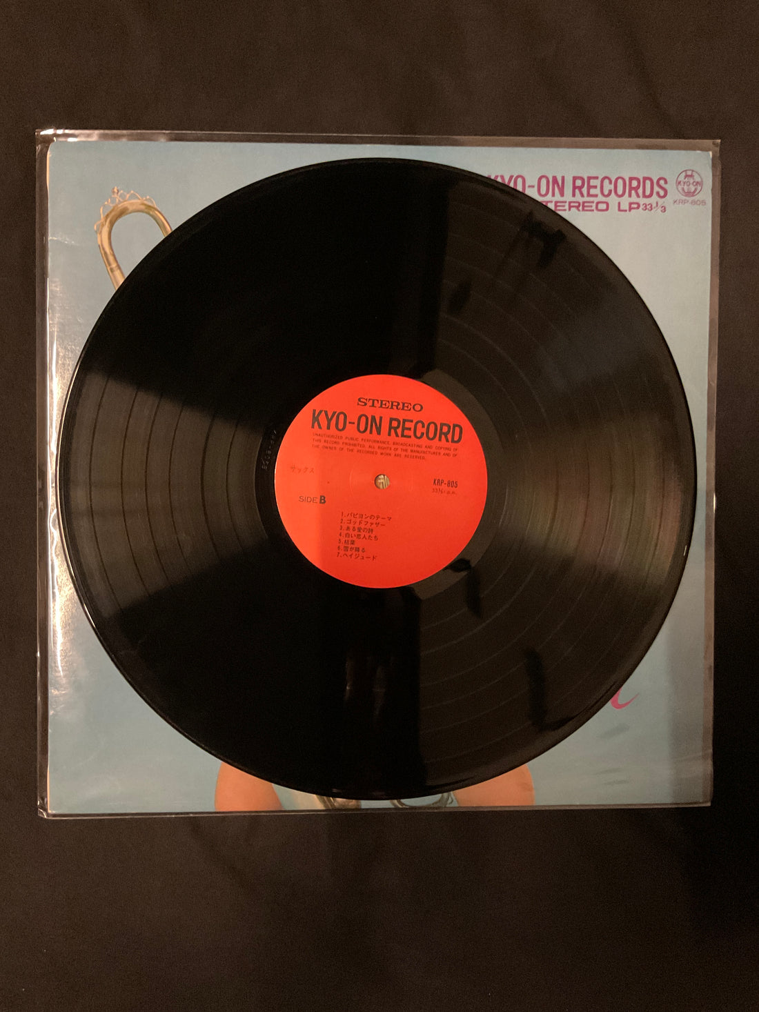 แผ่นเสียง George Takano, アート・ポップス・オーケストラ - Sax Mood Vinyl VG+