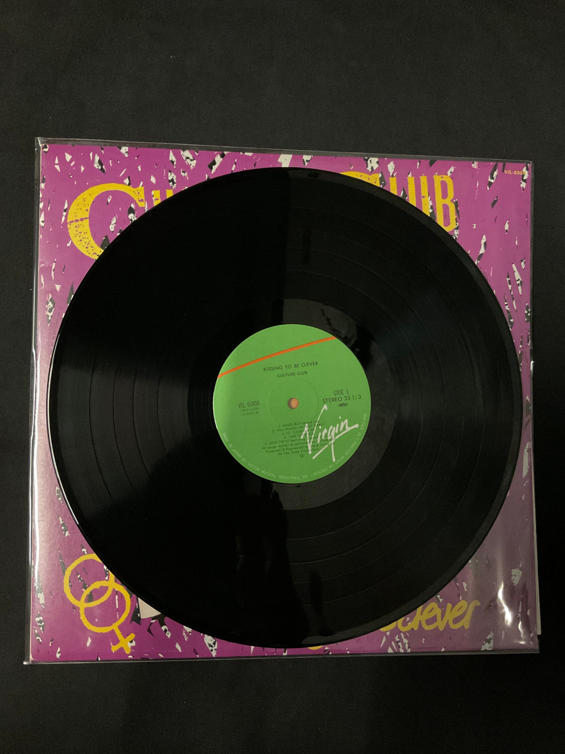 แผ่นเสียง Culture Club = Culture Club - Kissing To Be Clever = ミステリー・ボーイ Vinyl VG+