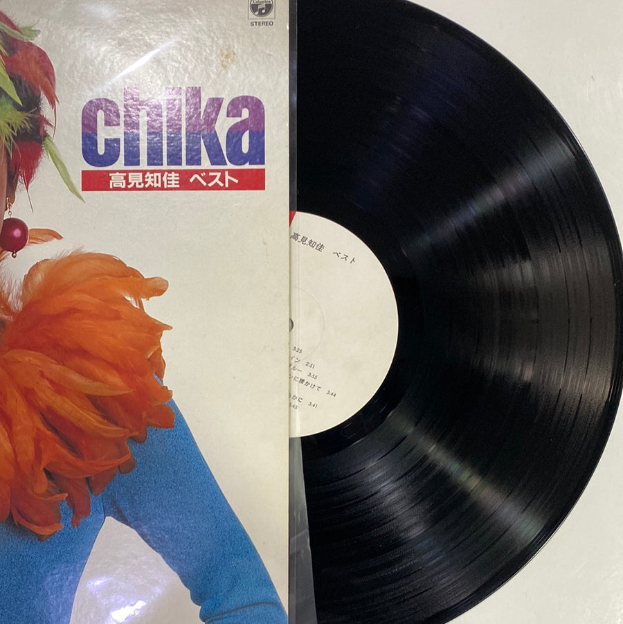 แผ่นเสียง Chika - Chika Takami Best (Vinyl)(VG+)