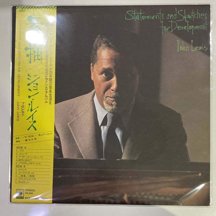 แผ่นเสียง John Lewis (2) - Statements And Sketches For Development (Vinyl) (VG+)