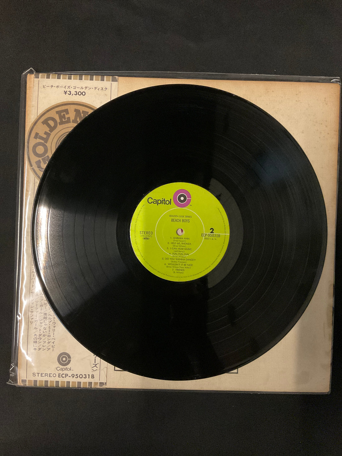 แผ่นเสียง The Beach Boys - Golden Disk Vinyl VG 2LPs