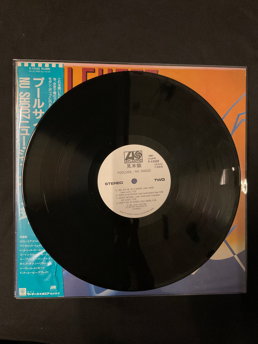 แผ่นเสียง Nu Shooz - Poolside Vinyl VG+