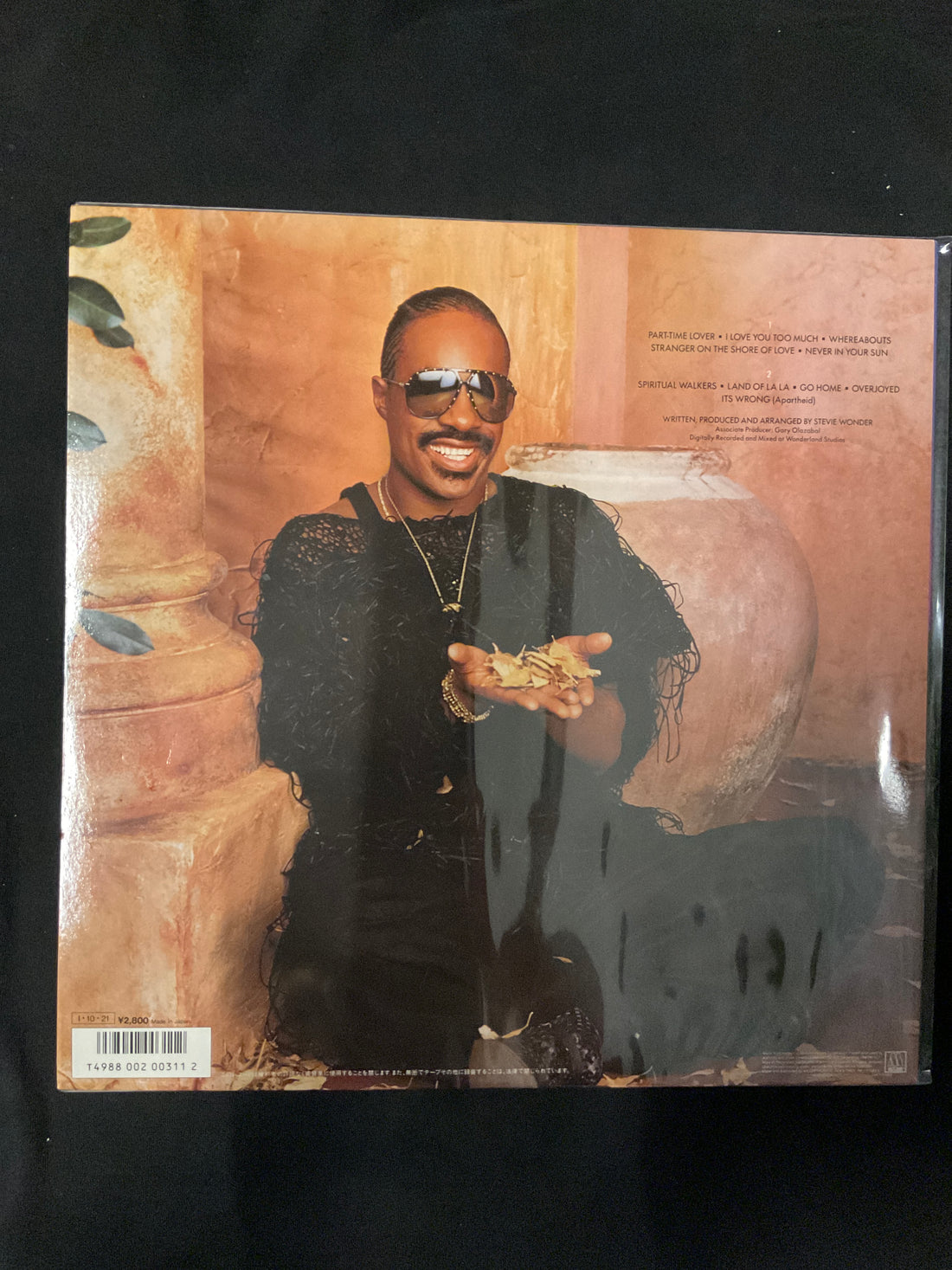 Stevie Wonder - In Square Circle Vinyl VG+