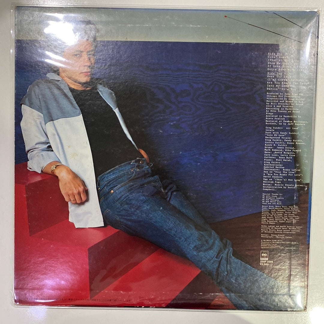 แผ่นเสียง Greg Guidry - Over The Line (Vinyl) (VG+)