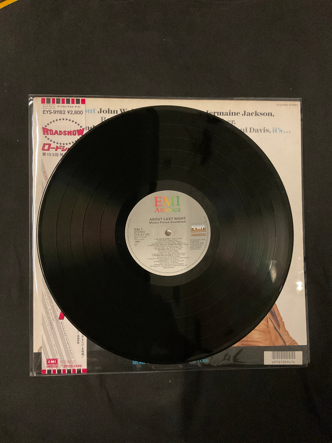 แผ่นเสียง Various - "About Last Night..." - Music From The Motion Picture Vinyl VG+