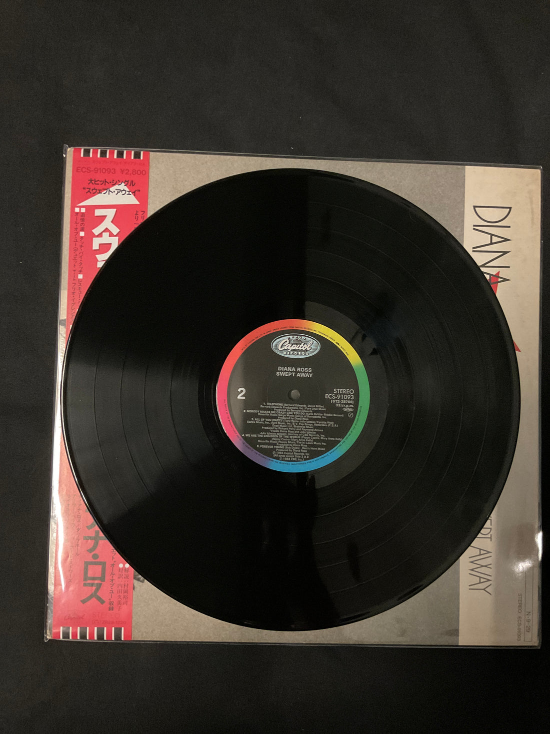 แผ่นเสียง Diana Ross - Swept Away Vinyl VG+