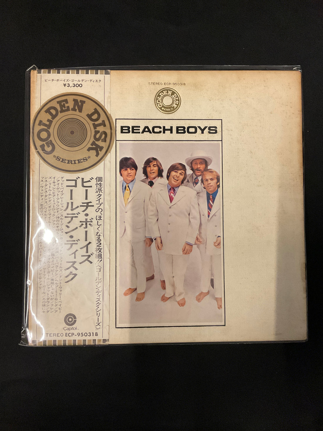 แผ่นเสียง The Beach Boys - Golden Disk Vinyl VG 2LPs
