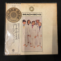 แผ่นเสียง The Beach Boys - Golden Disk Vinyl VG 2LPs