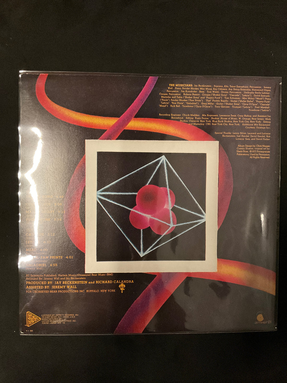 Spyro Gyra - Spyro Gyra Vinyl VG+