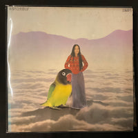 Mayumi Itsuwa - Live II / Telling The Truth Vinyl VG+