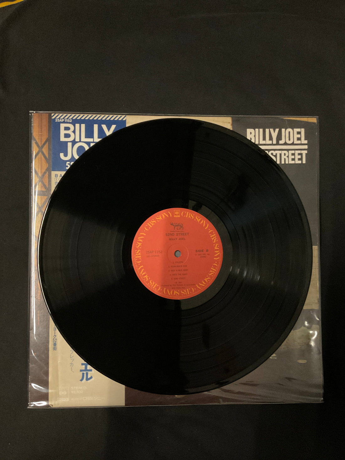 แผ่นเสียง Billy Joel - 52nd Street Vinyl VG+