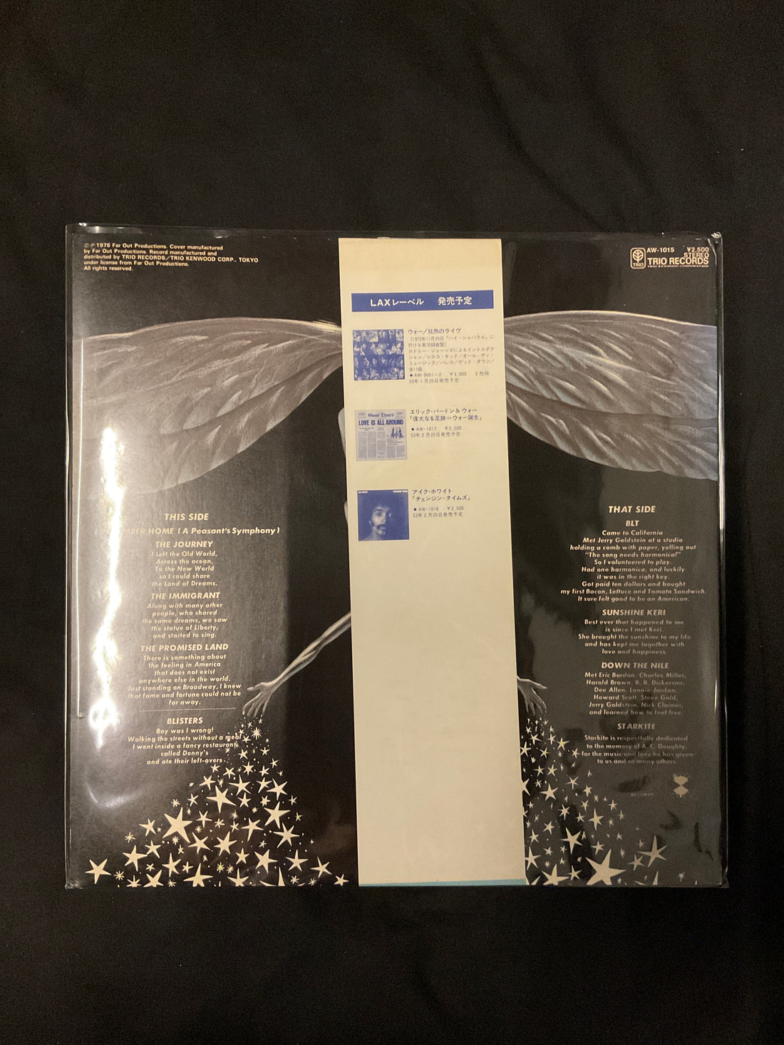แผ่นเสียง Lee Oskar = Lee Oskar & War - Lee Oskar = 約束の旅 Vinyl VG+