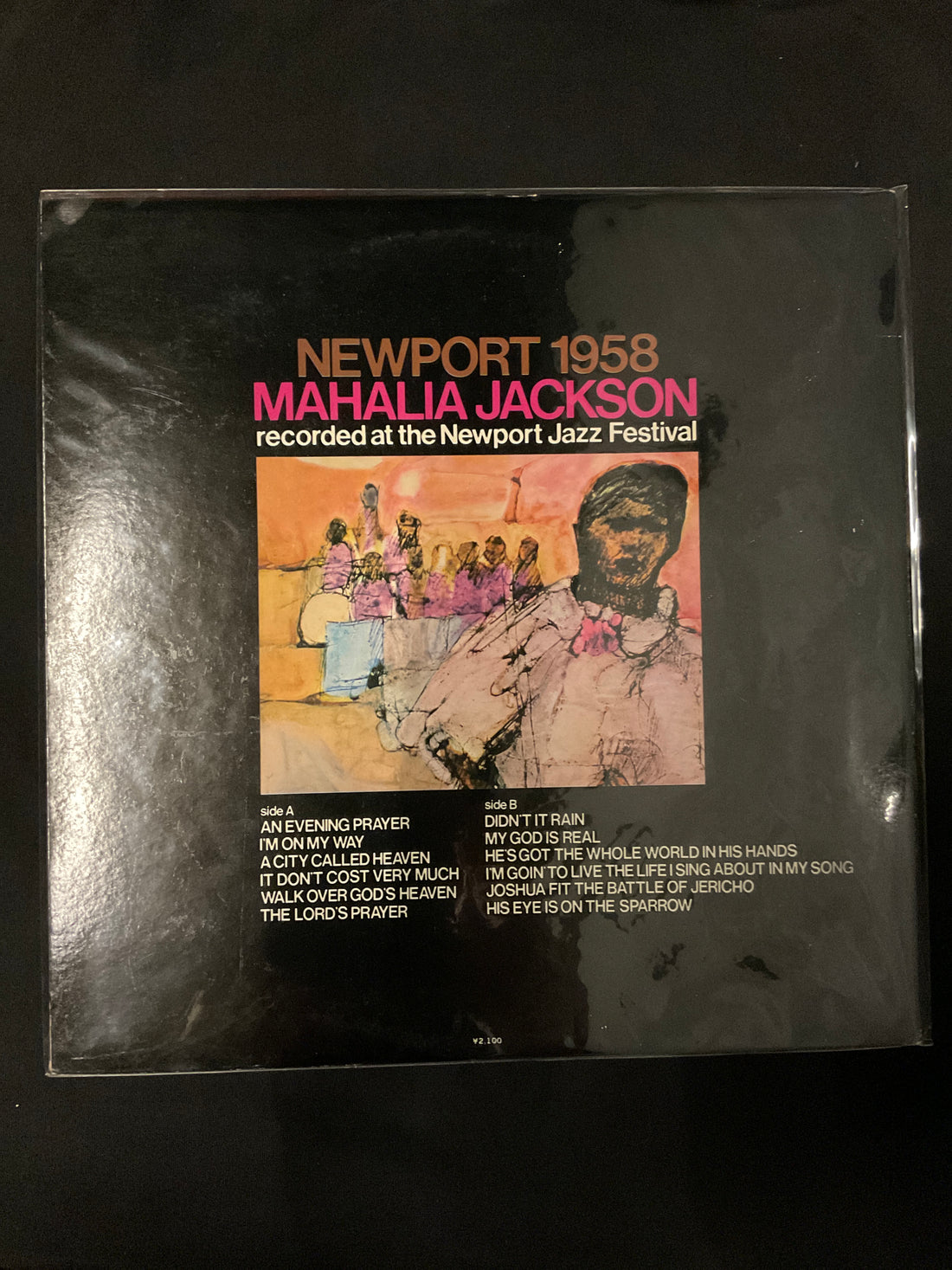 Mahalia Jackson - Newport 1958 - Recorded At The Newport Jazz Festival Vinyl VG+
