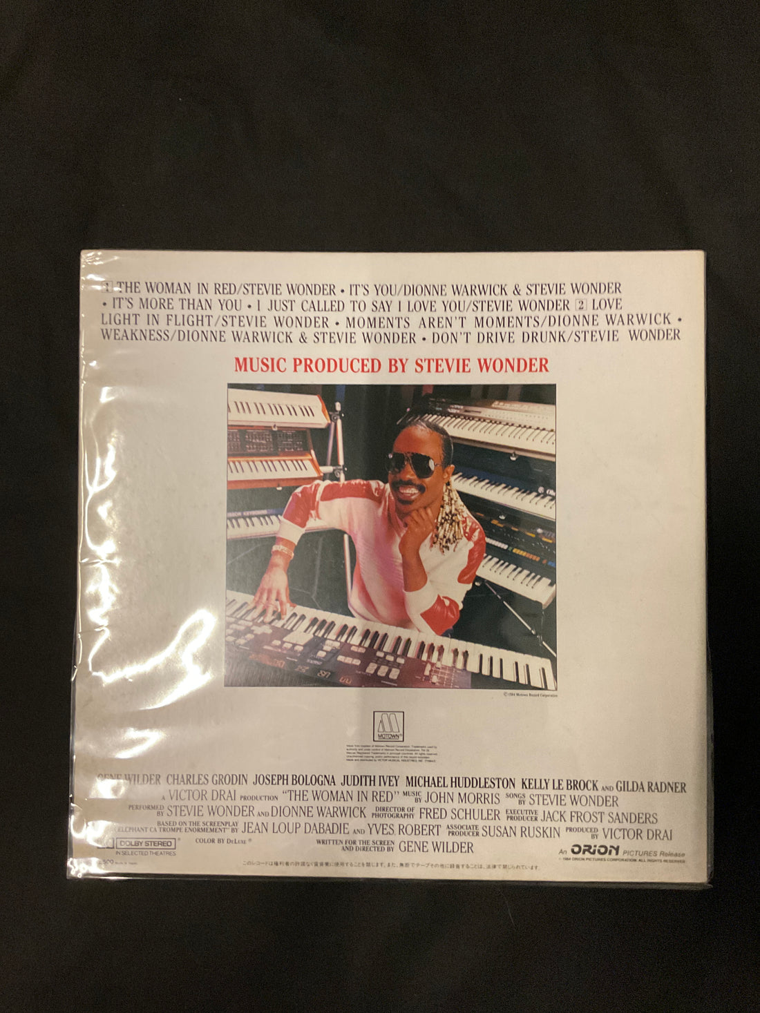 แผ่นเสียง Stevie Wonder - The Woman In Red Selections From The Original Motion Picture Soundtrack Vinyl VG+