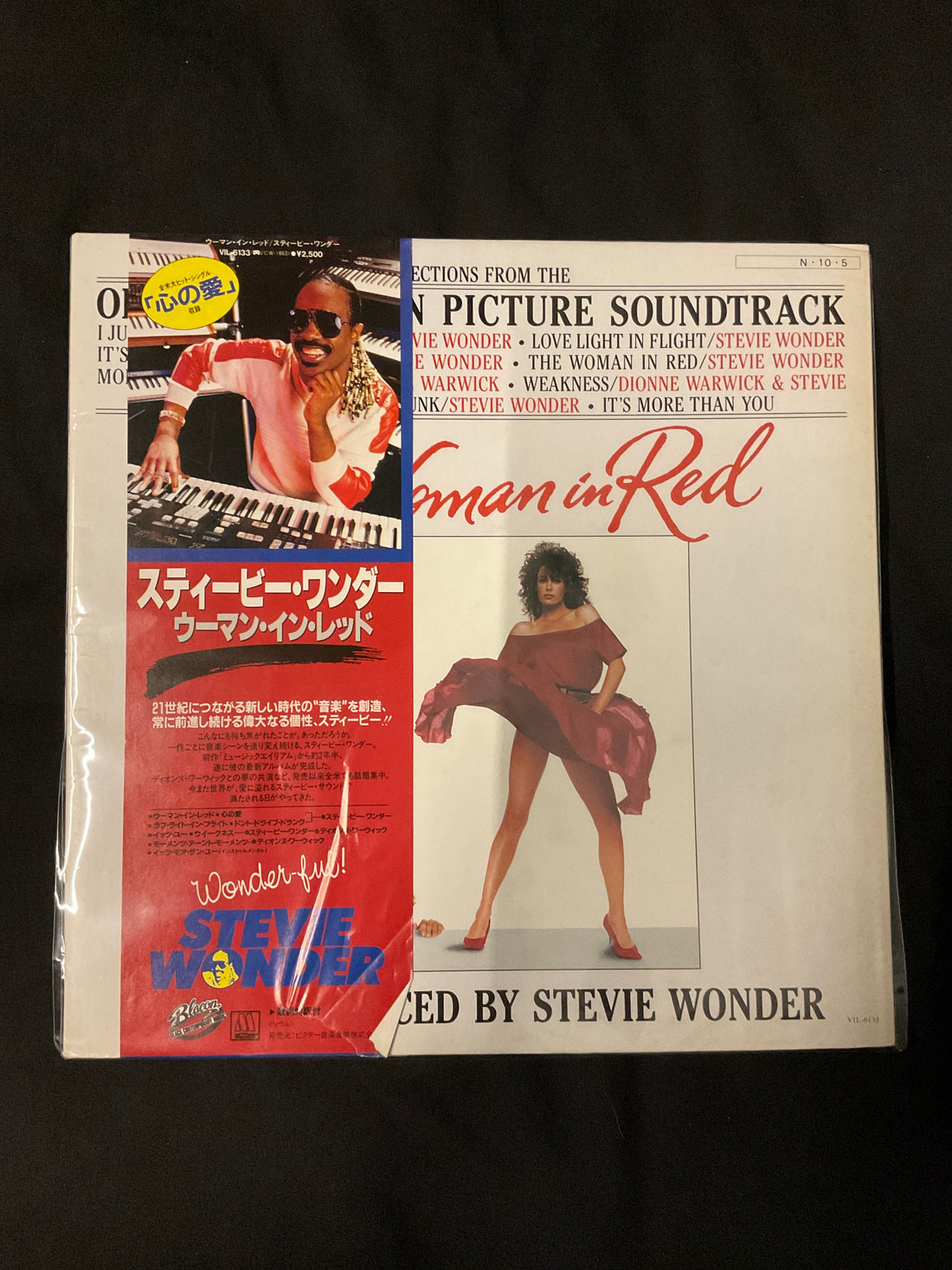แผ่นเสียง Stevie Wonder - The Woman In Red Selections From The Original Motion Picture Soundtrack Vinyl VG+