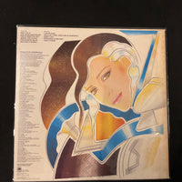 แผ่นเสียง Rita Coolidge = Rita Coolidge - Heartbreak Radio = ハートブレイク・ラジオ Vinyl VG+