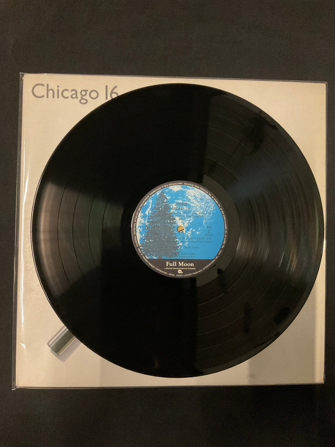 Chicago - Chicago 16 Vinyl VG+