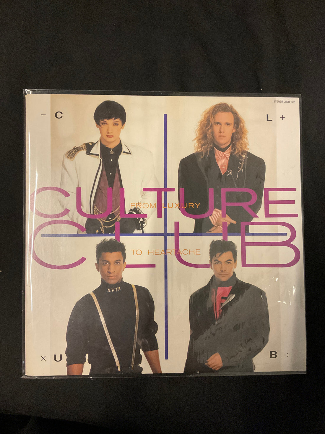 แผ่นเสียง Culture Club - From Luxury To Heartache Vinyl VG+