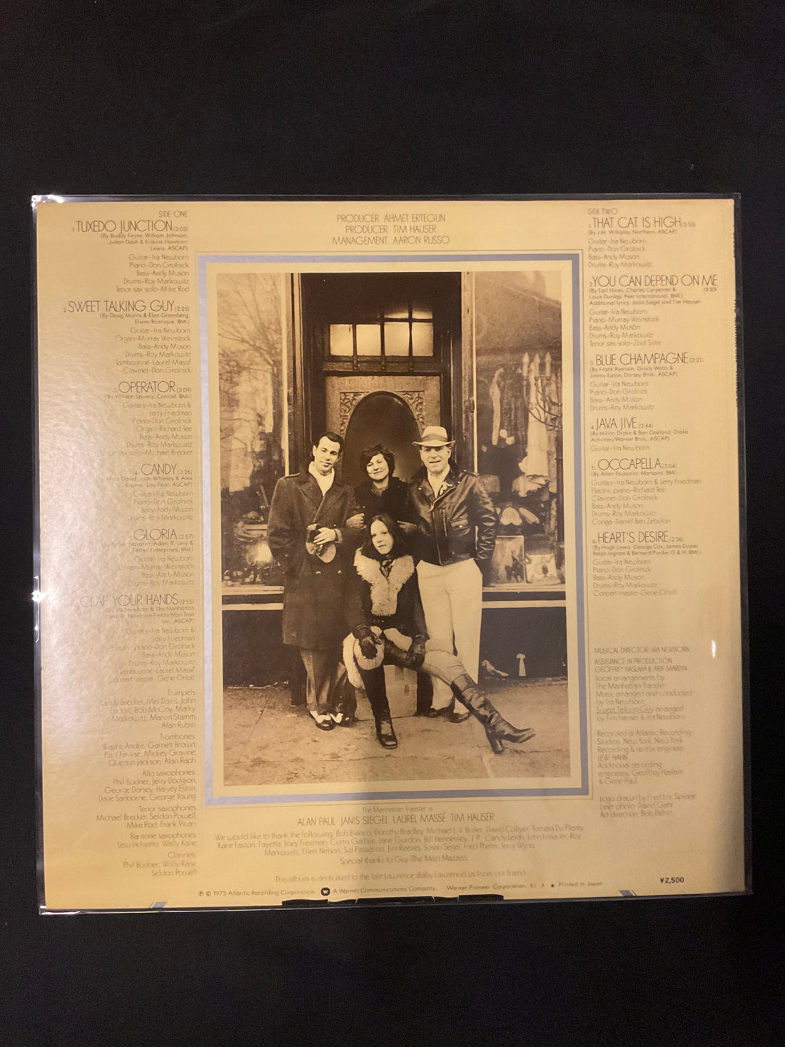 The Manhattan Transfer - The Manhattan Transfer Vinyl VG+