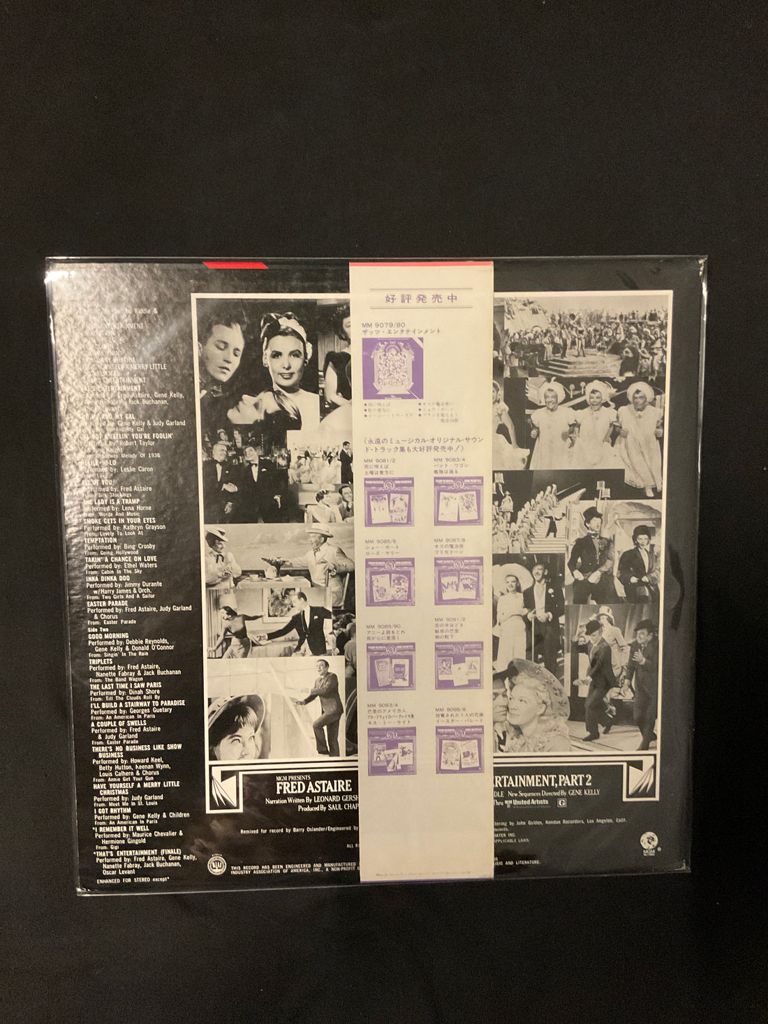 แผ่นเสียง Various - Music From The Motion Picture Soundtrack - That's Entertainment, Part 2 Vinyl VG+