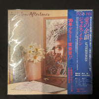 แผ่นเสียง Janis Ian - Aftertones Vinyl VG+