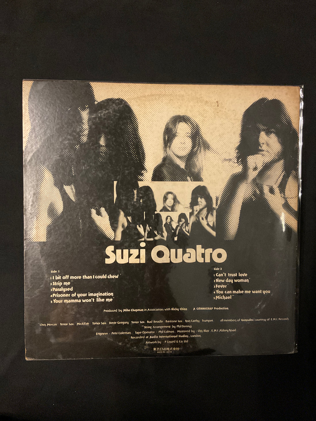 Suzi Quatro - Your Mamma Won't Like Me Vinyl VG+