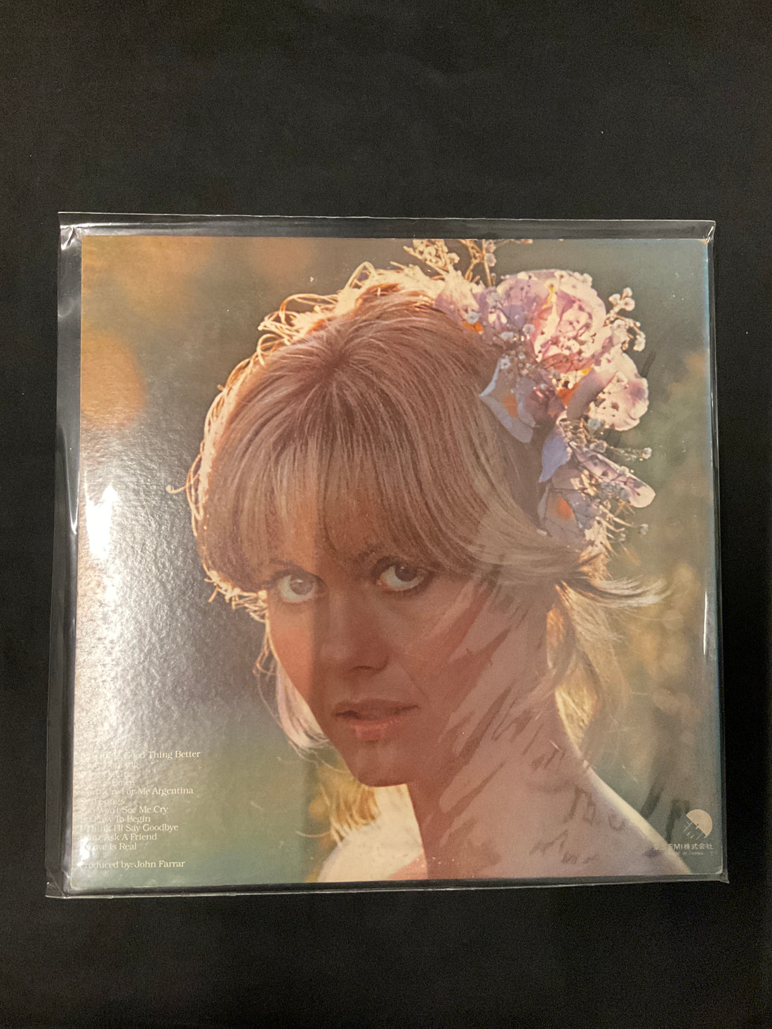 แผ่นเสียง Olivia Newton-John = Olivia Newton-John - Making A Good Thing Better = きらめく光のように Vinyl VG+