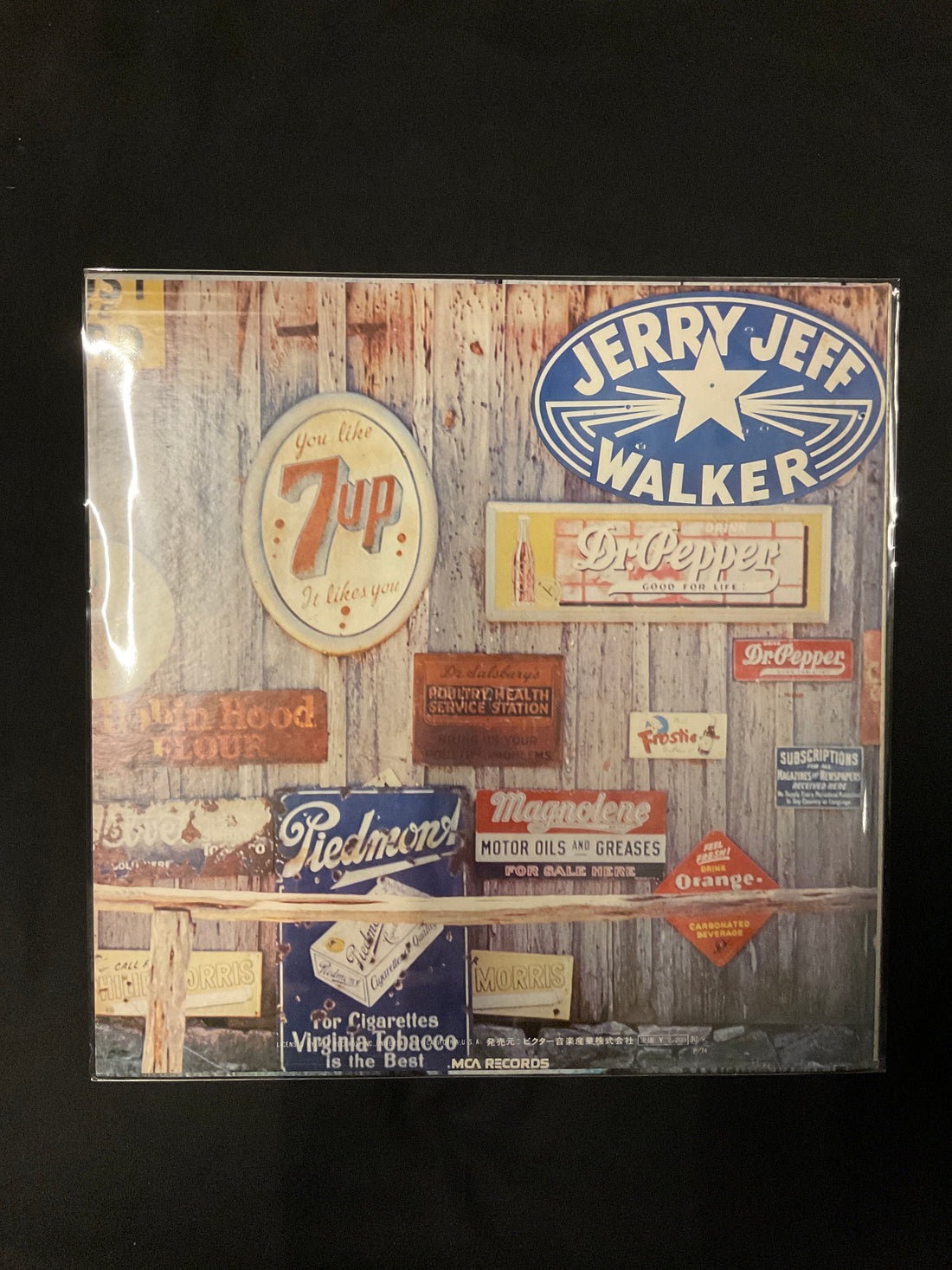 แผ่นเสียง Jerry Jeff Walker - ¡Viva Terlingua! Vinyl VG+