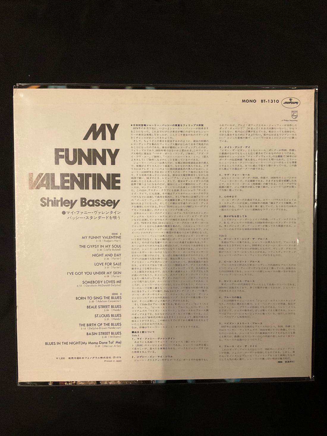 แผ่นเสียง Shirley Bassey - My Funny Valentine Vinyl VG+