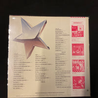 แผ่นเสียง Stars On 45 / Long Tall Ernie And The Shakers - Stars On Long Play Vinyl VG+