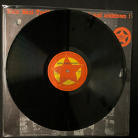 Various - Rock Gegen Rechts Vinyl VG+