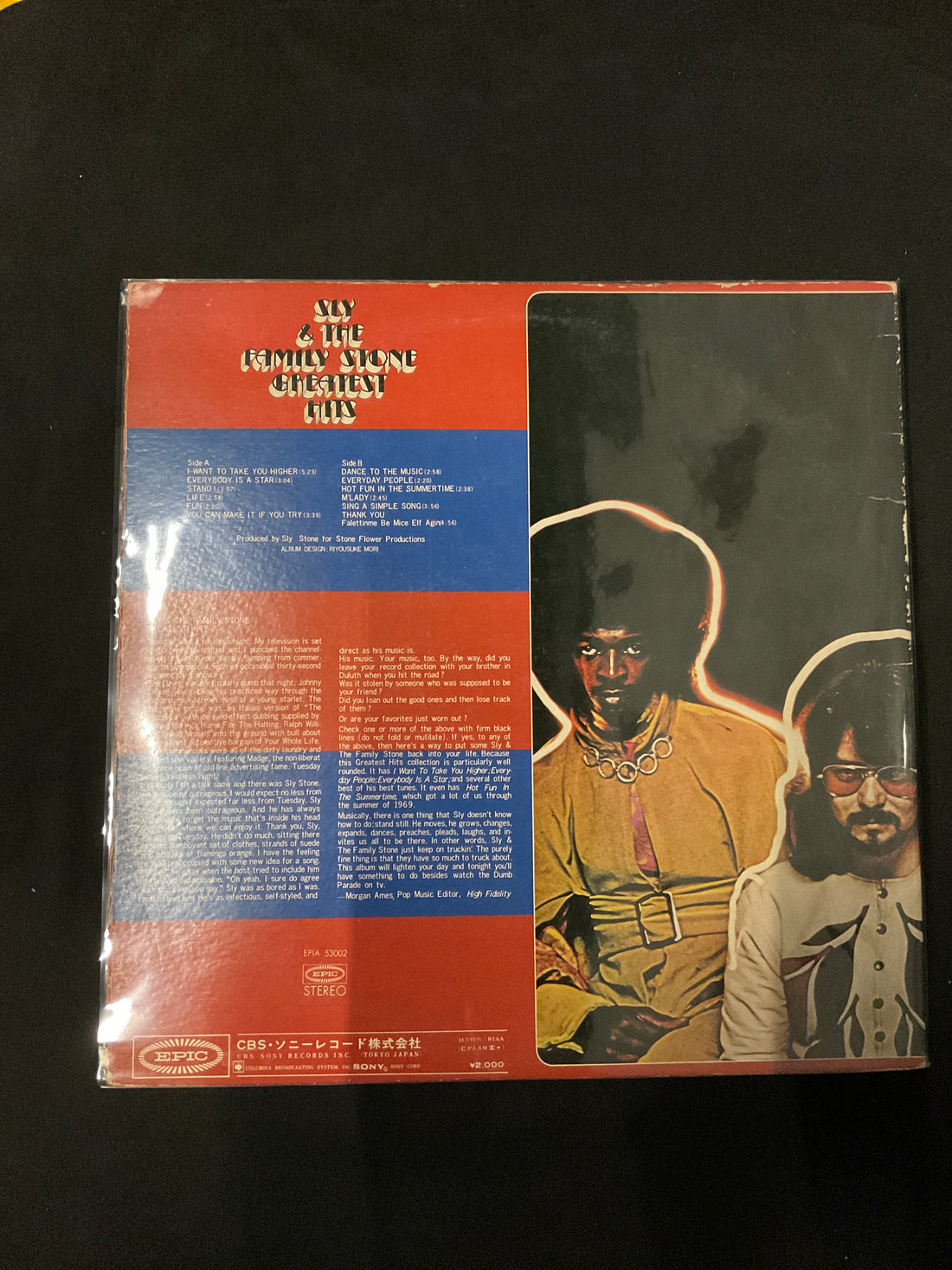 แผ่นเสียง Sly & The Family Stone - Greatest Hits Vinyl VG+