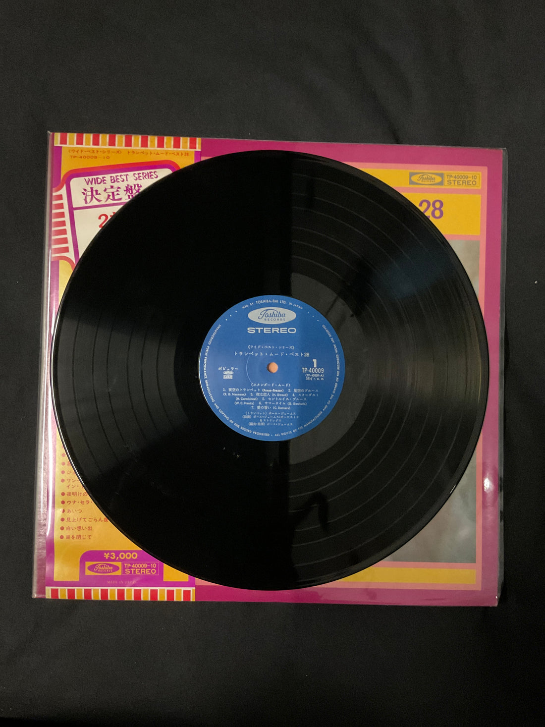 The Golden Trumpets Orchestra - New Golden Trumpet Mood, Vol. II Vinyl VG+ 2LPs