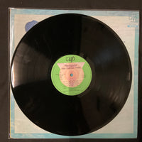 แผ่นเสียง 1986 Omega Tribe - Navigator Vinyl VG+