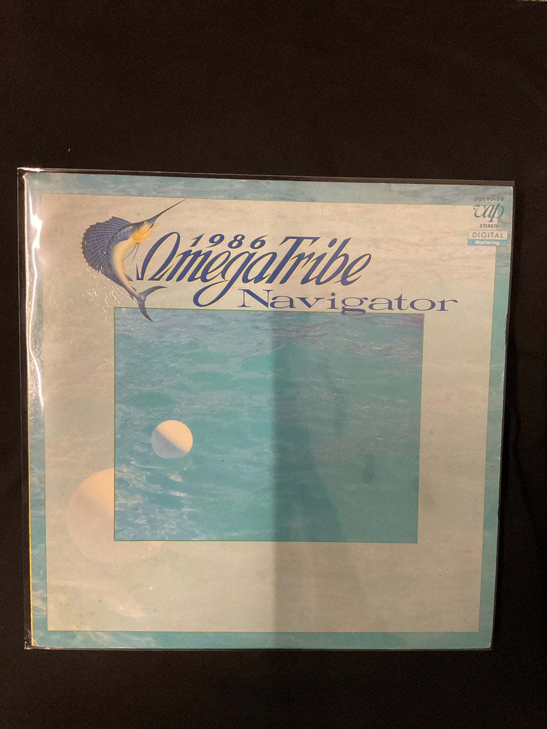 แผ่นเสียง 1986 Omega Tribe - Navigator Vinyl VG+