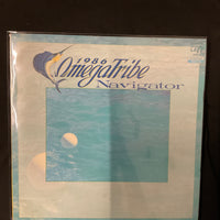 แผ่นเสียง 1986 Omega Tribe - Navigator Vinyl VG+
