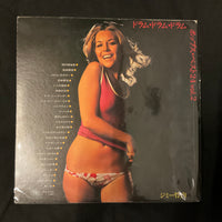 แผ่นเสียง Jimmy Takeuchi - Drum Drum Drum / Pops Best 24 Vol.2 Vinyl VG+ 2LPs