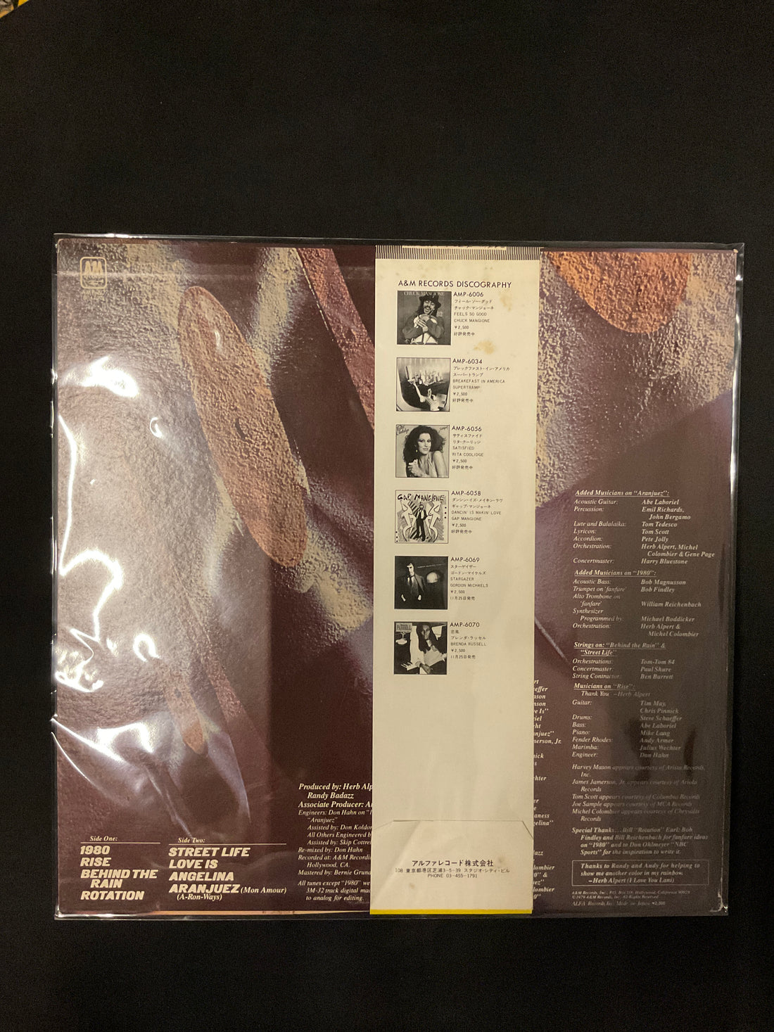 Herb Alpert - Rise Vinyl VG+