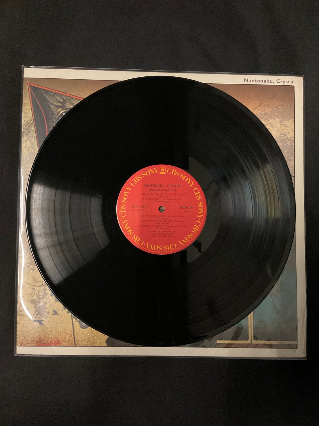 แผ่นเสียง Various - なんとなく、クリスタル オリジナル・サウンドトラック盤 = Nantonaku, Crystal Original Soundtrack Vinyl VG+